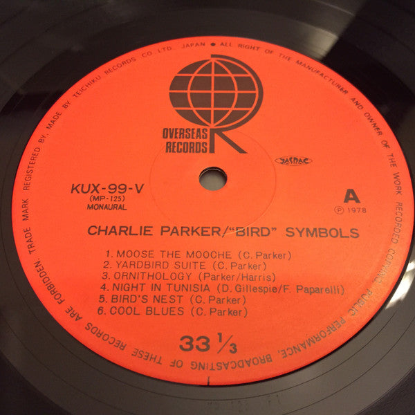 Charlie Parker - "Bird" Symbols (Vinyl, LP, Reissue, Mono)