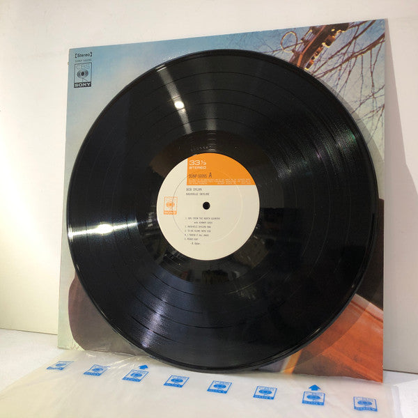 Bob Dylan - Nashville Skyline (Vinyl, LP, Album) Very Good Plus (VG+) / Good Plus (G+)