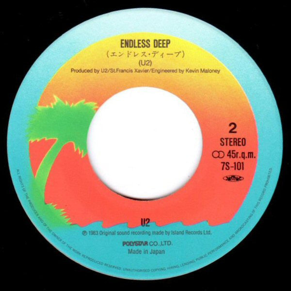 U2 - Two Hearts Beat As One = トゥ・ハーツ・ビート・アズ・ワン (Vinyl, 7", 45 RPM, Single) Very Good Plus (VG+) / Very Good Plus (VG+)