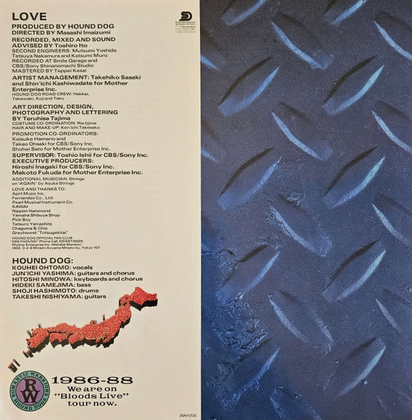 Hound Dog (2) - Love (Vinyl, LP, Album, Stereo)