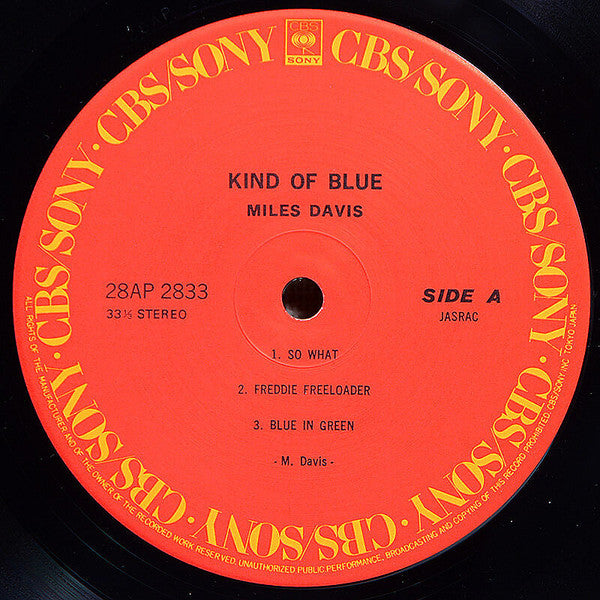 Miles Davis - Kind Of Blue (Vinyl, LP, Album, Reissue, Remastered, Stereo) Very Good Plus (VG+) / Very Good Plus (VG+)