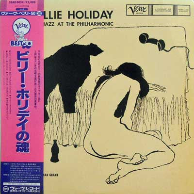 Billie Holiday - At Jazz At The Philharmonic (Vinyl, LP, Album, Reissue, Mono) Very Good Plus (VG+) / Very Good Plus (VG+)