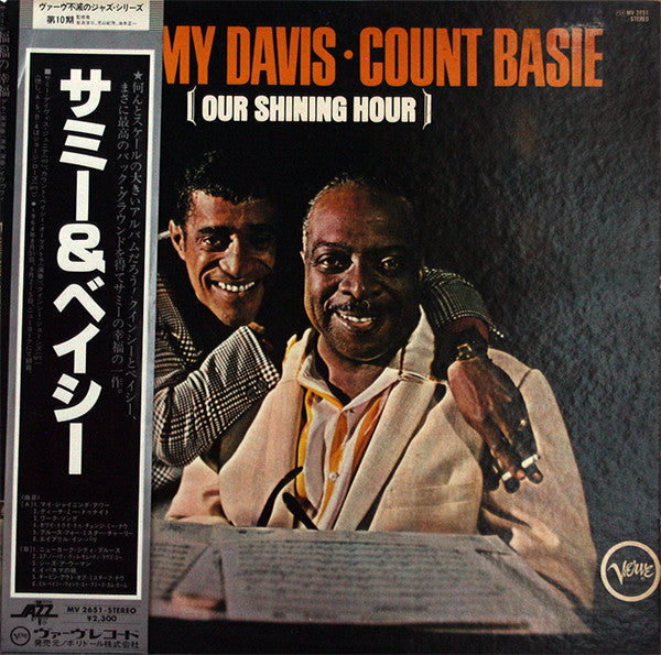 Sammy Davis Jr. - Our Shining Hour (Vinyl, LP, Album, Reissue, Stereo)