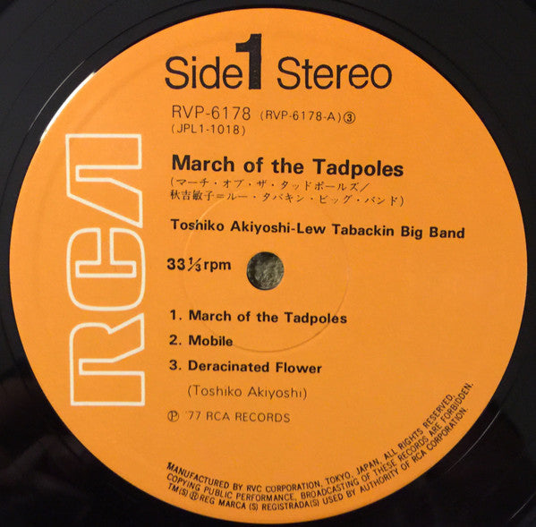 Toshiko Akiyoshi-Lew Tabackin Big Band - March Of The Tadpoles (Vin...
