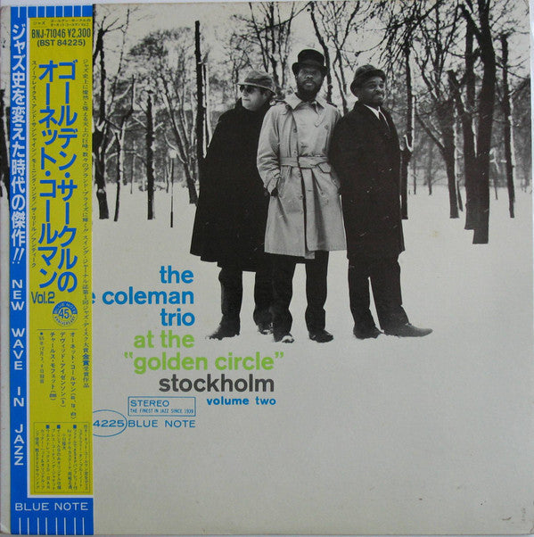The Ornette Coleman Trio - At The "Golden Circle" Stockholm - Volume Two (Vinyl, LP, Album, Reissue, Stereo) Very Good Plus (VG+) / Very Good Plus (VG+)