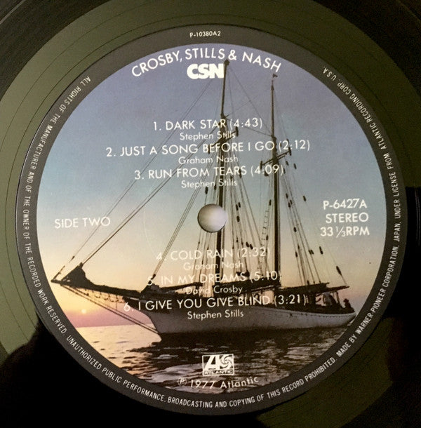 Crosby, Stills & Nash - CSN (Vinyl, LP, Album, Reissue) Near Mint (NM or M-) / Very Good Plus (VG+)
