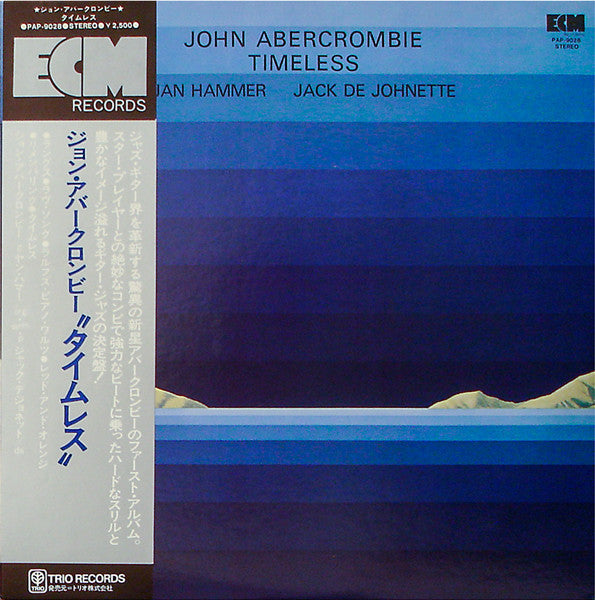 John Abercrombie - Timeless (Vinyl, LP, Album)