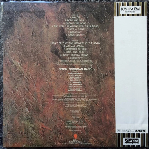 Benny Goodman Band - King Of Swing (Aurex Jazz Festival '80) (Vinyl...