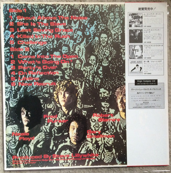 Penetration (2) - Coming Up For Air (Vinyl, LP, Album, Promo) Very Good Plus (VG+) / Very Good (VG)