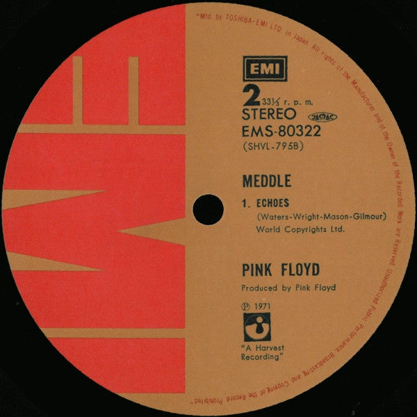 Pink Floyd - Meddle (Vinyl, LP, Album, Reissue)