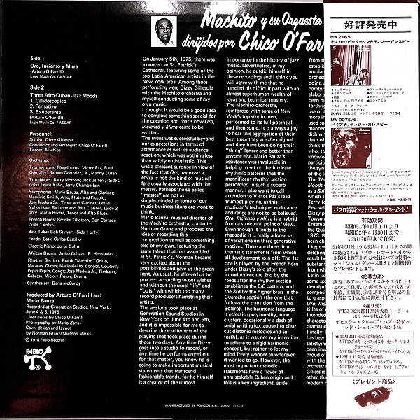 Dizzy Gillespie - Afro-Cuban Jazz Moods (Vinyl, LP, Album) Very Good (VG) / Very Good Plus (VG+)