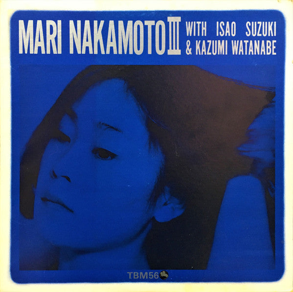 Mari Nakamoto - Mari Nakamoto III (Vinyl, LP, Album)