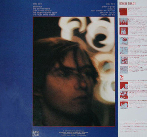 Aztec Camera - High Land, Hard Rain (Vinyl, LP, Album) Very Good Plus (VG+) / Very Good (VG)