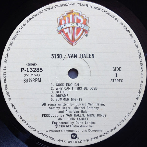 Van Halen - 5150 (Vinyl, LP, Album, Stereo) Very Good (VG) / Very Good (VG)