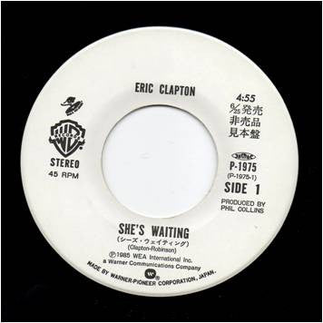 Eric Clapton - She's Waiting (Vinyl, 7", 45 RPM, Single, Promo) Very Good Plus (VG+) / Very Good Plus (VG+)