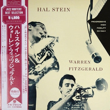 Hal Stein - Hal Stein & Warren Fitzgerald (Vinyl, LP, Album, Reissue, Mono) Very Good Plus (VG+) / Very Good (VG)