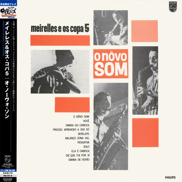 Meirelles E Os Copa 5 - O Nôvo Som (Vinyl, LP, Album, Remastered, Reissue, Limited Edition, Stereo) Very Good Plus (VG+) / Near Mint (NM or M-)