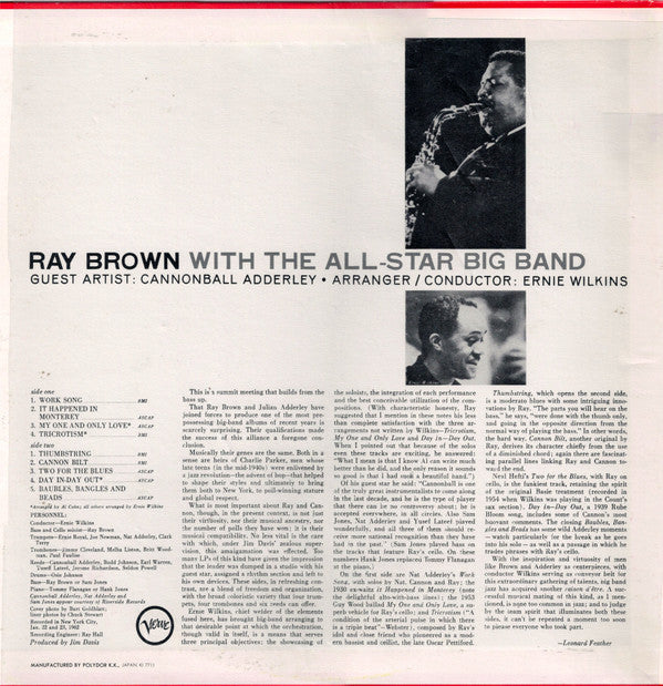 Ray Brown All-Star Big Band - Ray Brown With The All-Star Big Band - Guest Soloist: Cannonball Adderley (Vinyl, LP, Album, Reissue, Stereo) Very Good Plus (VG+) / Very Good Plus (VG+)