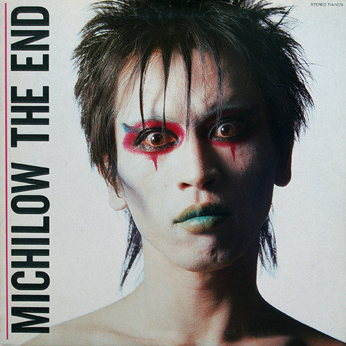 Michiro Endo - The End (Vinyl, 12", Maxi-Single, 45 RPM)