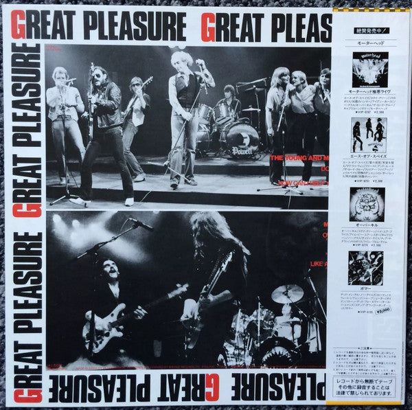 The Young & Moody Band - Great Pleasure (Vinyl, 12", EP) Very Good (VG) / Very Good (VG)