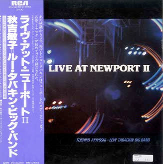 Toshiko Akiyoshi-Lew Tabackin Big Band - Live At Newport II (Vinyl, LP, Album) Very Good Plus (VG+) / Very Good (VG)