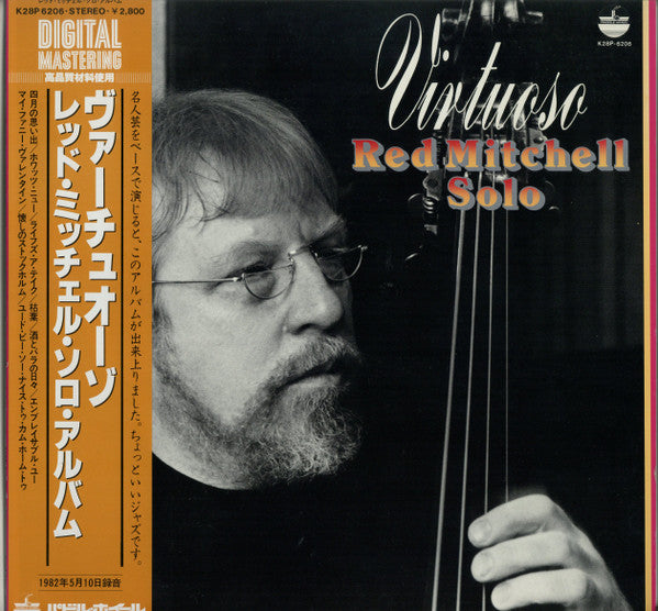 Red Mitchell - Virtuoso (Vinyl, LP, Album, Stereo) Very Good Plus (VG+) / Very Good Plus (VG+)