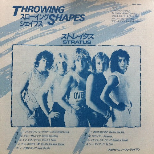 Stratus (5) - Throwing Shapes (Vinyl, LP, Album, Stereo) Very Good Plus (VG+) / Very Good Plus (VG+)