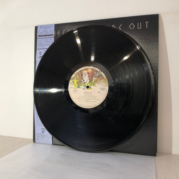 Genesis - Seconds Out (2xVinyl, LP, Album, Reissue, Stereo) Near Mint (NM or M-) / Very Good Plus (VG+)