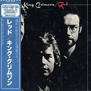 King Crimson - Red (Vinyl, LP, Album, Reissue)