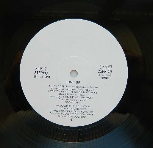 Elton John - Jump Up! (Vinyl, LP, Album, Promo, Stereo) Very Good Plus (VG+) / Very Good (VG)