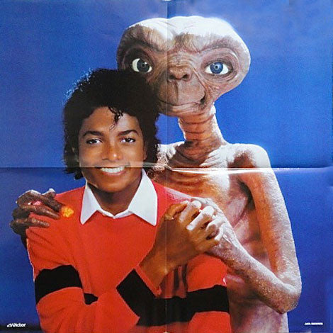 Michael Jackson - ET The Extra-Terrestrial (Vinyl, Box Set, LP, Album, Stereo) Near Mint (NM or M-) / Good Plus (G+)