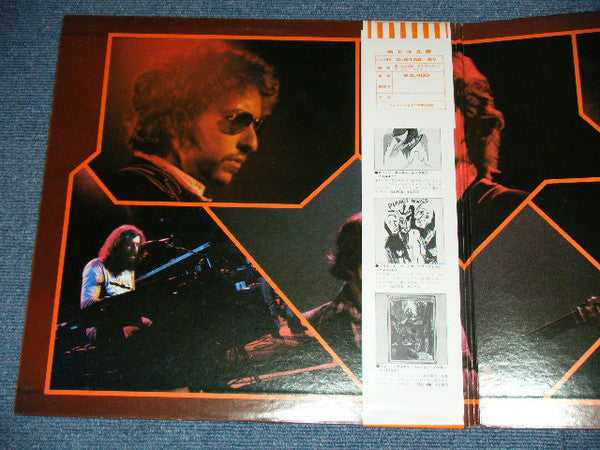 Bob Dylan - Before The Flood (Vinyl, LP, Album)