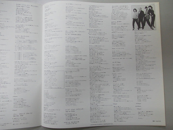 The Manhattan Transfer - Vocalese (Vinyl, LP, Album) Very Good Plus (VG+) / Very Good Plus (VG+)