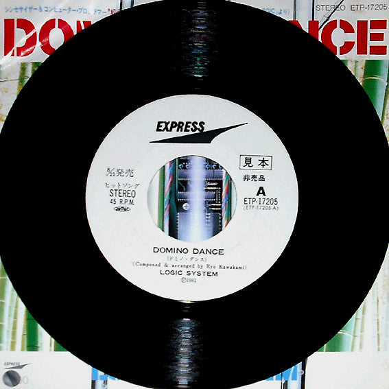 Logic System - Domino Dance / Unit (Vinyl, 7", 45 RPM, Promo) Near Mint (NM or M-) / Very Good Plus (VG+)