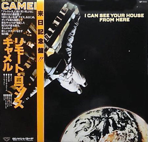 Camel - I Can See Your House From Here (Vinyl, LP, Album)