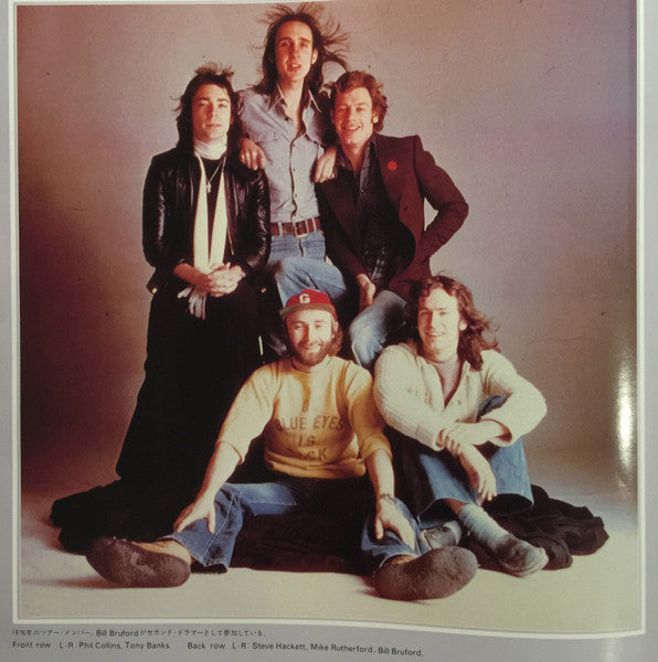 Genesis - The Story Of Genesis (2xVinyl, LP, Compilation) Very Good (VG) / Good (G)