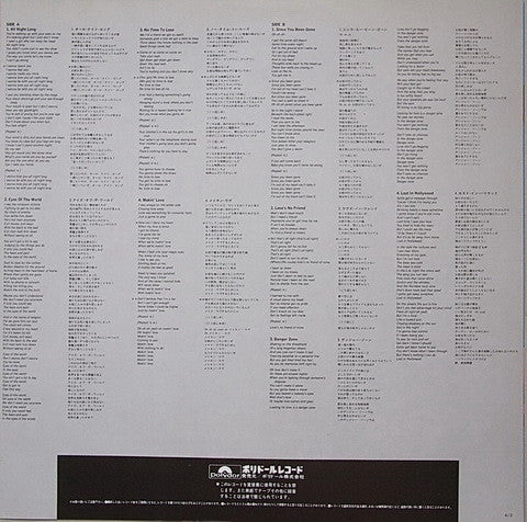 Rainbow - Down To Earth (Vinyl, LP, Album, Reissue, Stereo)