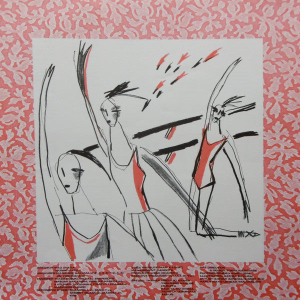 Sue Cream Sue - Suecréalisme (Vinyl, LP, Album)