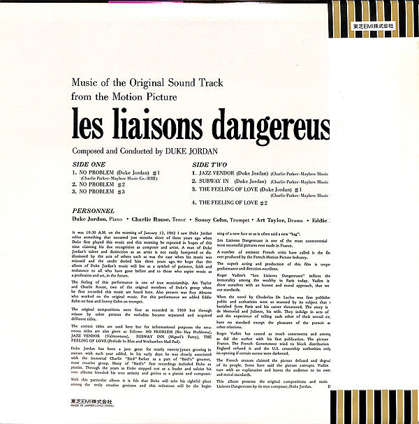 Duke Jordan - Les Liaisons Dangereuses (Vinyl, LP, Album, Reissue) Very Good (VG) / Very Good (VG)