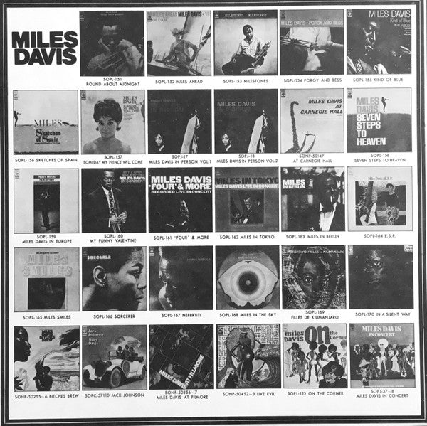 Miles Davis - In Concert (Vinyl, LP, Album)