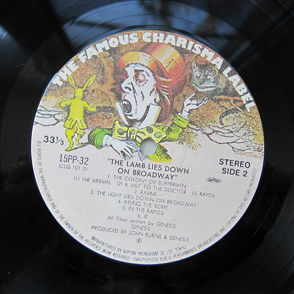 Genesis - The Lamb Lies Down On Broadway (2xVinyl, LP, Album, Reissue) Near Mint (NM or M-) / Good Plus (G+)