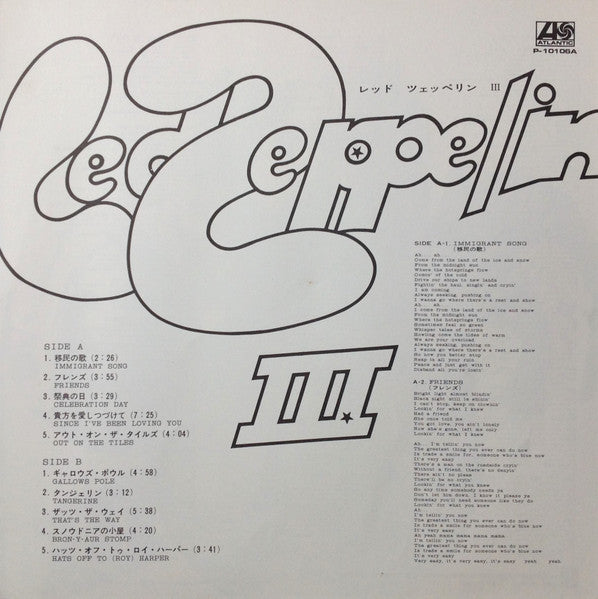 Led Zeppelin - Led Zeppelin III (Vinyl, LP, Album, Reissue, Stereo) Very Good (VG) / Good Plus (G+)
