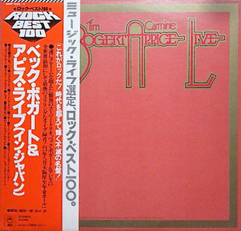 Beck, Bogert & Appice - Beck, Bogert & Appice Live (2xVinyl, LP, Album, Reissue) Very Good Plus (VG+) / Very Good (VG)