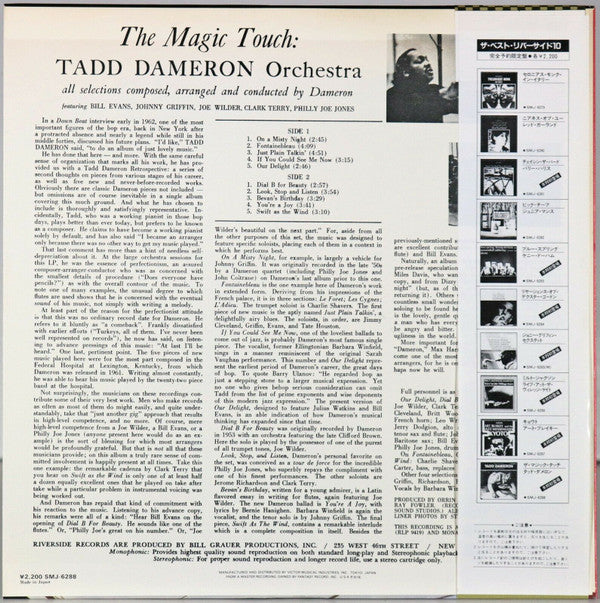 Tadd Dameron And His Orchestra - The Magic Touch (Vinyl, LP, Album, Limited Edition, Reissue, Stereo) Very Good Plus (VG+) / Good (G)