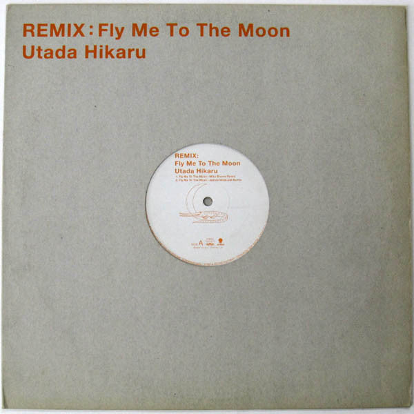 Utada Hikaru - Remix: Fly Me To The Moon (Vinyl, 12", 45 RPM)