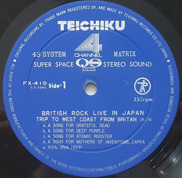 Kiyoshi Tanaka - British Rock Live In Japan (Vinyl, LP, Album, Quadraphonic) Very Good Plus (VG+) / Very Good (VG)