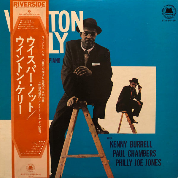 Wynton Kelly - Whisper Not (Vinyl, LP, Album, Reissue, Mono)