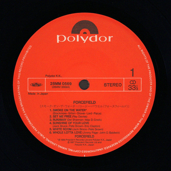 Forcefield (8) - Forcefield (Vinyl, LP, Album)