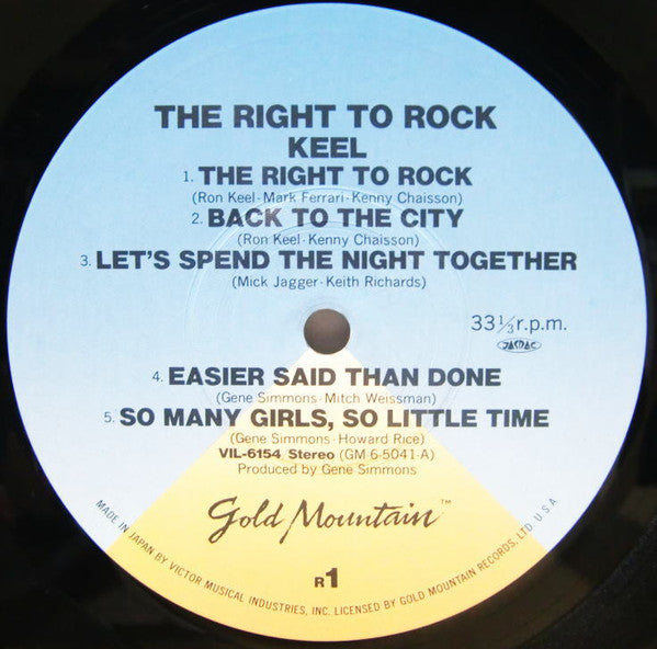 Keel - The Right To Rock = 誇り高き挑戦 (Vinyl, LP, Album, Stereo)