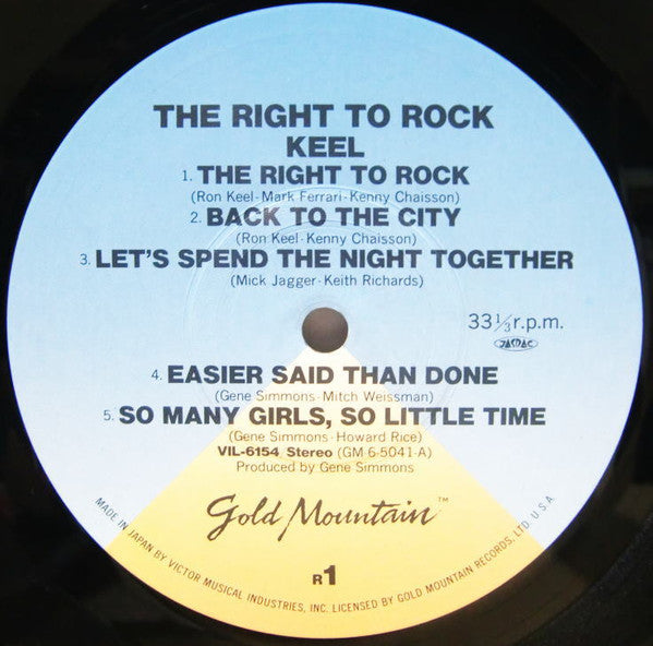 Keel - The Right To Rock (Vinyl, LP, Album, Stereo) Very Good Plus (VG+) / Very Good Plus (VG+)
